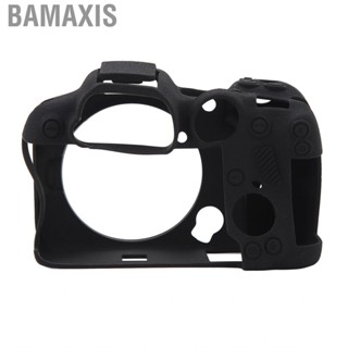 Bamaxis Silicone Case Protection Thin Soft Cover For R7 NEW