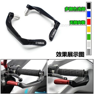 พร้อมส่ง ก้านเบรก กันกระแทก สําหรับ Yamaha YZF R6 R1 R3 R25 R15