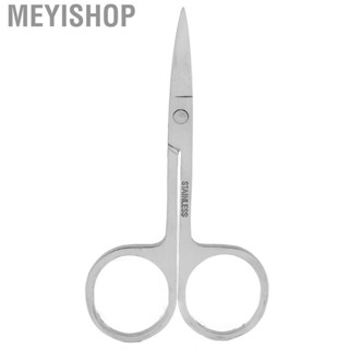 Meyishop Eyebrow Scissors  Curved Mouth  Washable for Barber Shop