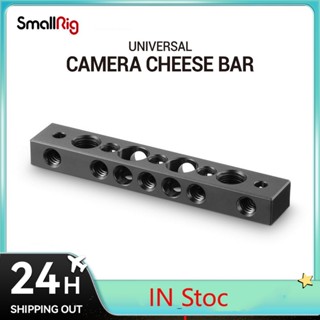 Smallrig ชีสบาร์ พร้อมสกรู 1/4 นิ้ว และ 3/8 นิ้ว สําหรับ Lilliput Fa1011 Fa1013 669hb 669gl 869gl Coollcd 619ah 819ah - 1091