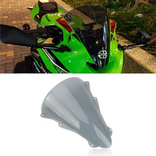 พร้อมส่ง กระจกกันลม ด้านหน้า เพิ่มความสูง สําหรับ Kawasaki ZX-25R ZX-4R/RR