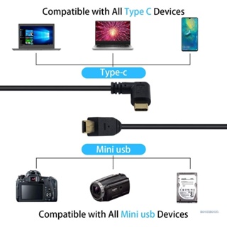 Lucky สายเคเบิล USB เป็น Type C อเนกประสงค์ สําหรับกล้อง และโทรศัพท์