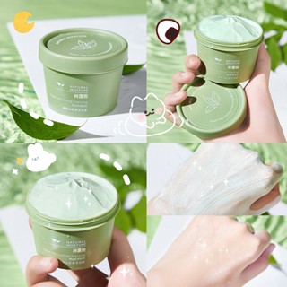 Spot# Han Luxi green tea ice muscle mud film cleaning moisturizing oil control blackhead cleansing mud mask smear mud film wholesale 8jj