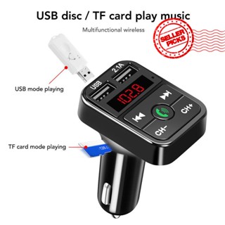 อุปกรณ์รับส่งสัญญาณบลูทูธ MP3 ที่ชาร์จ USB คู่ สําหรับรถยนต์ P9B6