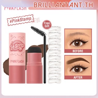 Pinkflash Dual-purpose Covering And Modifying Hairline Hairline Eyebrow Powder E19 bri