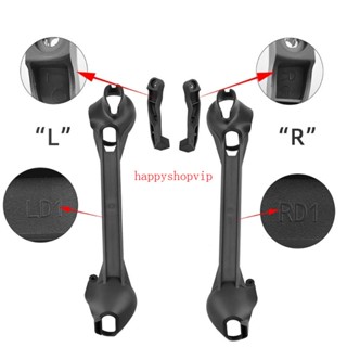 Hsv แขนขยายร่างกาย และแขน อุปกรณ์เสริม สําหรับซ่อมแซม FPV Combo