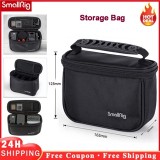 Smallrig กระเป๋าจัดเก็บอุปกรณ์เสริม กันฝน 160x120x 65 มม. 3704