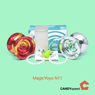 MagicYoyo N11 Weight Ring Red/Silver | By CANDYspeed