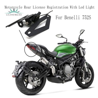 ที่วางป้ายทะเบียนรถจักรยานยนต์ พร้อมไฟ Led สําหรับ Benelli 752S