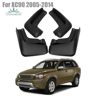 บังโคลนรถยนต์ สําหรับ Volvo XC90 2005-2014