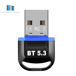 อะแดปเตอร์เชื่อมต่อบลูทูธไร้สาย USB 5.3 สําหรับคอมพิวเตอร์