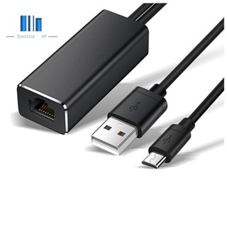 อะแดปเตอร์การ์ดเครือข่ายอีเธอร์เน็ต Micro-USB 10 100Mbps สําหรับ Fire TV Stick USB to RJ45 USB สําหรับ Google Chromecast Gen 2 1 Ultra