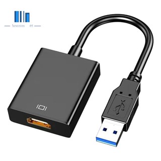 อะแดปเตอร์แปลงสายเคเบิ้ล USB เป็น HDMI หลายจอแสดงผล สําหรับเดสก์ท็อป แล็ปท็อป พีซี มอนิเตอร์โปรเจคเตอร์ HDTV