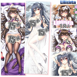 ปลอกหมอน พิมพ์ลายการ์ตูนอนิเมะ Dakimakura Azur Lane Kashino and Taiho Azure Lane Game ปลอกหมอนบอดี้เพลย์ ทําเอง