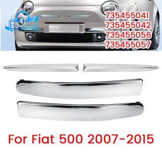 ชุดแถบโครเมี่ยม ติดกันชนหน้า และล่าง แบบเปลี่ยน สําหรับ FIAT 500 2007-2015 4 ชิ้น