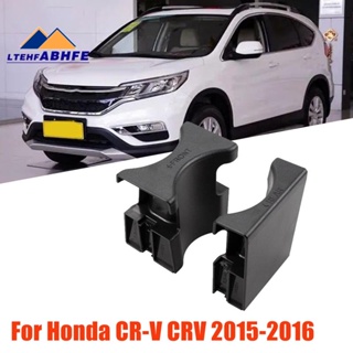 ชุดที่วางแก้วเครื่องดื่ม คอนโซลกลาง ด้านหน้า 77292-T0A-A01ZA สําหรับ Honda CR-V CRV 2015-2016 77293-T0A-A01ZA