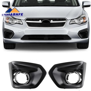 กรอบไฟตัดหมอก โครเมี่ยม 57731FJ000 57731FJ010 สําหรับ Subaru Impreza 2012-2014 1 คู่