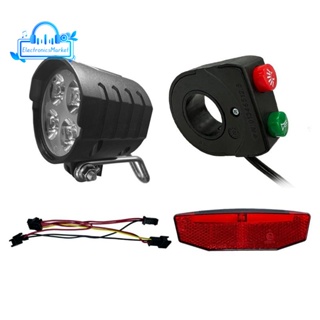 Ebike Switch DK11 พร้อมไฟหน้า QD168 DR001 ไฟสัญญาณเลี้ยว อุปกรณ์เสริม สําหรับรถจักรยาน