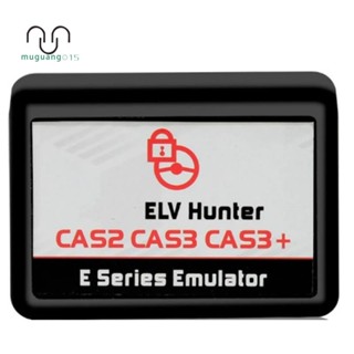 Plug&amp;play อุปกรณ์ล็อคพวงมาลัย สําหรับ CAS2 CAS3 CAS3+ All E-Series