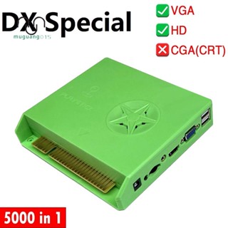 เมนบอร์ดพิเศษ 5000 in 1 DX DX สําหรับ Pandora Saga Box DX Special HD VGA