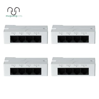 อะไหล่ขยายพอร์ต 1 เป็น 3 พอร์ต POE IEEE802.3Af IP สําหรับกล้อง POE Switch NVR IP 4 ชิ้น