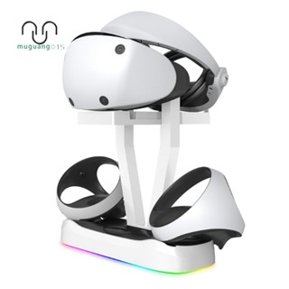 แท่นชาร์จ พร้อมไฟ RGB หลากสี สําหรับ PS VR2