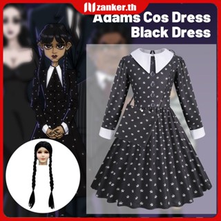 【ในการจัดส่ง】 Adams&amp;#39;s Movie Wednesday Girls Dress Cosplay Costume Black Dress Birthday Party Ball Gowns 4-12 Years