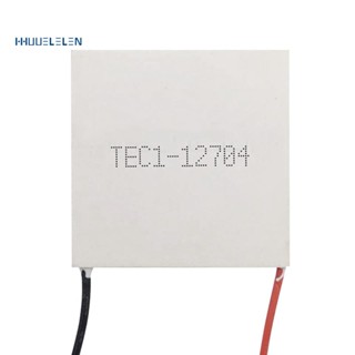 Tec1-12704 โมดูลเทอร์โมอิเล็กทริกคูลเลอร์ Peltier 30 มม. X 30 มม. TEC1 12704 12V4A