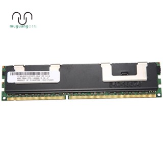 แรมหน่วยความจํา 4GB DDR3 PC3-10600R 1333MHz 2Rx4 1.5V ECC 240-Pin MT36JSZF512772Pz