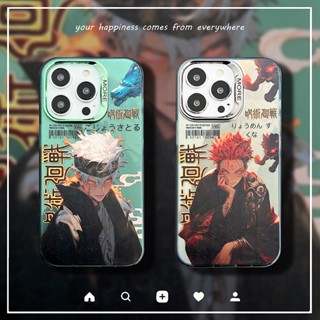 เคสป้องกันโทรศัพท์มือถือ ชุบไฟฟ้า สีเงิน สําหรับ iPhone 11 14 12 13 Pro Max