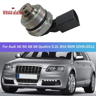 ตัวแปลงปั๊มเชื้อเพลิง โลหะ สีเงิน สําหรับ Audi A6 S6 A8 S8 Quattro 5.2L BXA BSM 2006-2011 07L127026A HFS853-105 07 ลิตร127026โฆษณา