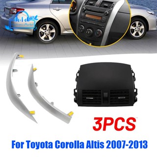 แผงช่องระบายอากาศรถยนต์ พลาสติก A/C พร้อมแถบโครเมี่ยม 55670-02160 สําหรับ Toyota Corolla Altis 2007-2013