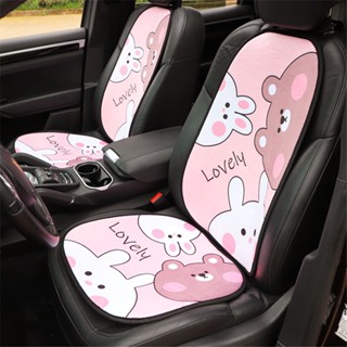 New Three Animal Fashion Car Cushion Cute Cartoon Plush Warm Non-Slip Seat Cushion Winter Goddess Style Car Universal Car seat cushion car interior accessories