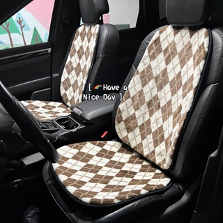 Classic Rhombus Car Seat Cushion Plush Warm and Comfortable Car Seat Cushion Winter Anti-Freezing Non-Slip Cushion Car Supplies Car seat cushion car interior accessories