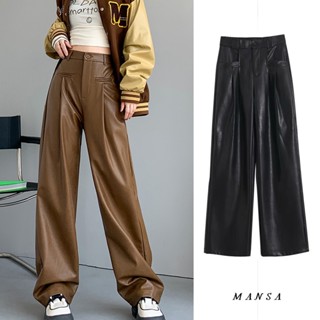 MANSA brown PU leather wide leg pants กางเกงขากว้าง กางเกงขายาว