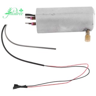 แกนฮีตเตอร์ 1500W 1 ชิ้น แบบเปลี่ยน สําหรับเครื่องพ่นหมอกควัน ดิสโก้ (220V)