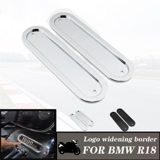 ฝาครอบโลโก้เครื่องยนต์ อลูมิเนียม R18 สําหรับ BMW R18 R 18 2020 2021 2022 2 ชิ้น