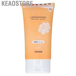 Keaostore Face Wash   Portable Moisturizing for Home Travel