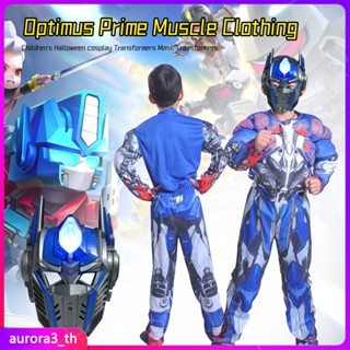 【พร้อมส่ง】 Kids Cosplay Muscle Film Optimus Prime Bumblebee Suits Superhero Body Suit For Halloween Carnival Party