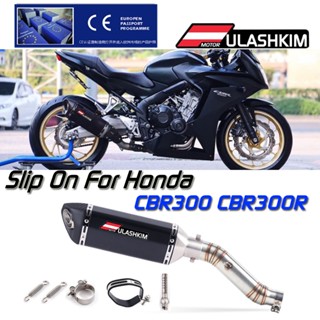 พร้อมส่ง ท่อไอเสียรถจักรยานยนต์ สําหรับ Honda CBR300 CBR300R