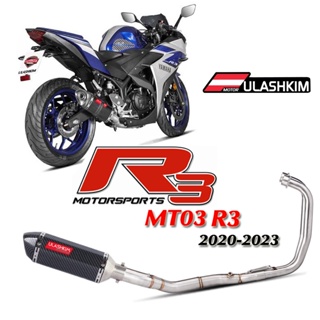 พร้อมส่ง R3 MT03 ใหม่ ท่อไอเสียหกเหลี่ยม ขนาดเล็ก สําหรับ Yamaha 2020-2023