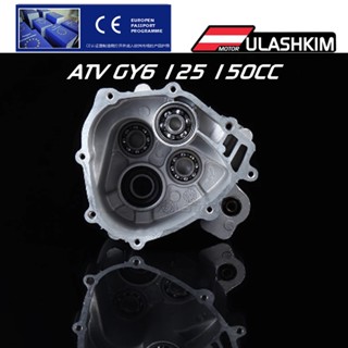 พร้อมส่ง ฝาครอบป้องกันเครื่องยนต์ พร้อมตลับลูกปืน สําหรับ ATV Bull 125 150