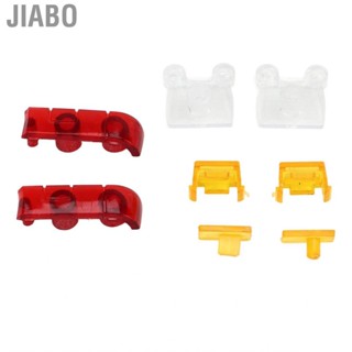 Jiabo RC Light   Aging Housing for A86 Car