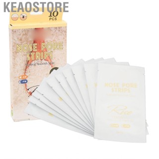 Keaostore Nose   Gentle Rice Blackhead  for Skin Care