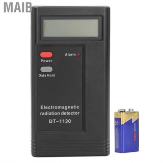 Maib EMF Meter Electromagnetic Field Detector Hand-held Tester Digital