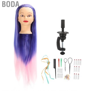 Boda Mannequin Head  Safe Blue Pink Soft Wig Tool Stable Comfortable Touch with Holder for Home