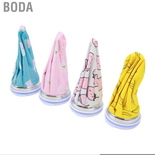 Boda Ice Bag Large Aperture Portable Reusable English Style for Joint  Legs Knees