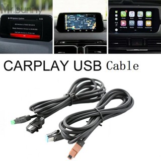 สายเคเบิ้ล USB สําหรับ CarPlay C922 V6 605A CarPlay