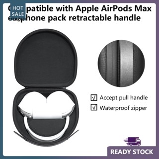 Rga กระเป๋าเก็บหูฟัง มีซิป น้ําหนักเบา ทนทาน สําหรับ AirPods Max