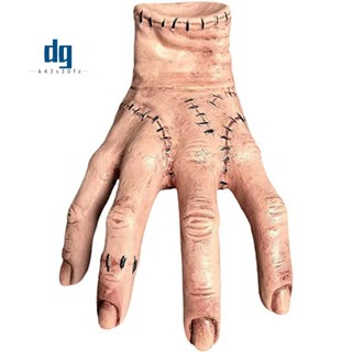  ของเล่นคอสเพลย์ Addams the Thing Hand From Wednesday Addams สําหรับครอบครัว